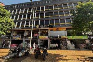 Mercantil de Inmuebles El Centro S.A.S